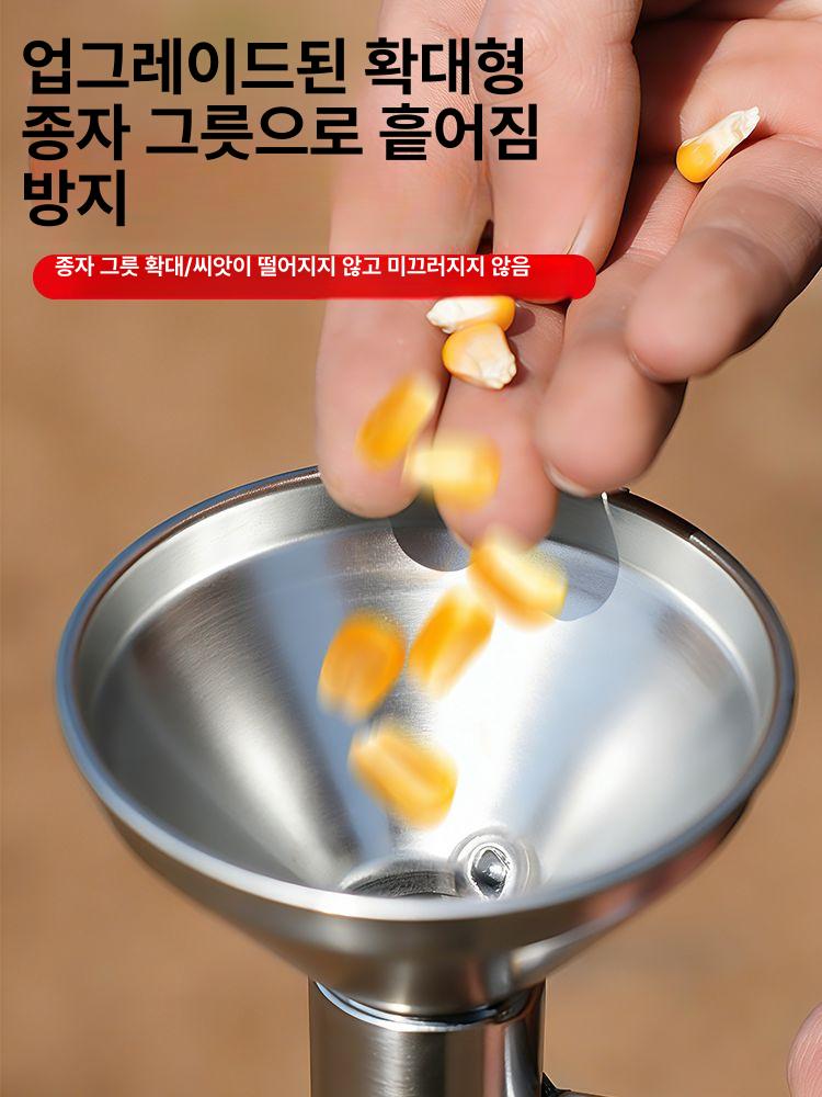 텃밭용 농업용 파종기 이식기 용이 수동 양손 배추 시금치 옥수수 농기구 비료 참깨 롤식 - 상세 이미지 4