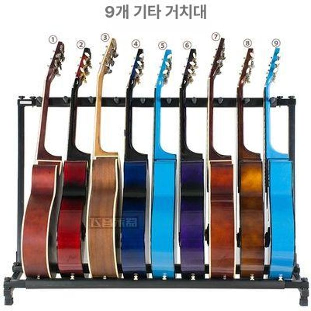 기타 보관함 5랙 진열대 스탠드 거치대 정리함 - 상세 이미지 2