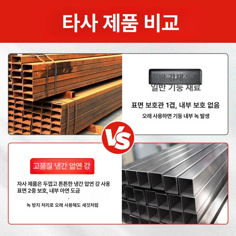 이동식 거치대 스탠드형 티비 벽걸이 텔레비전 높이조절 받침대 모니터암 - 상세 이미지 5