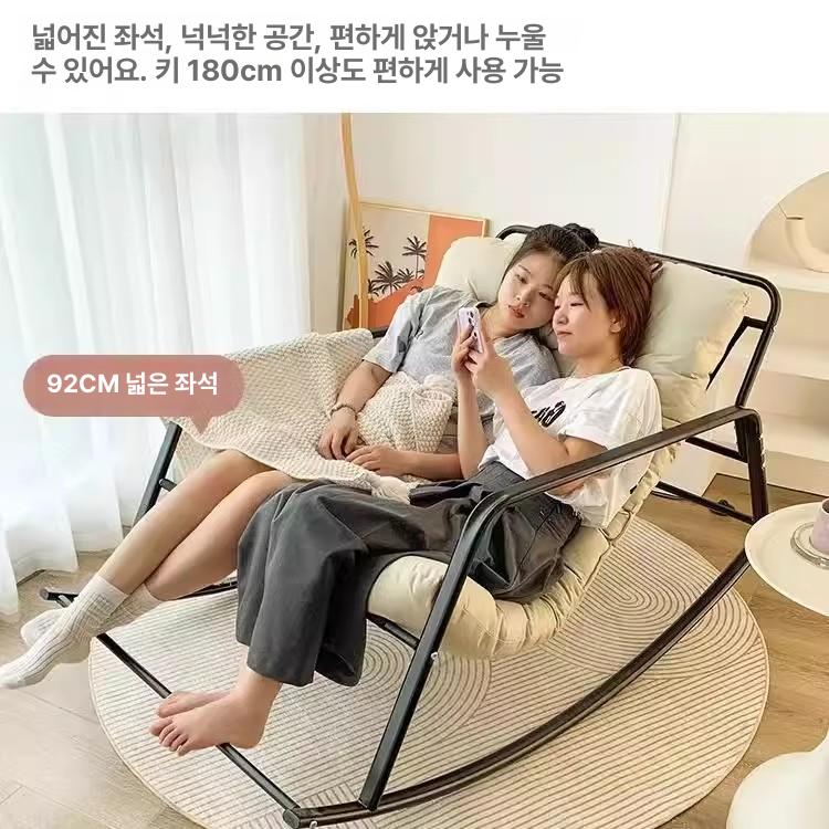 수유 안락의자 접이식 흔들 1인용 로킹체어 오렌지 대나무 북유럽 휴식 - 상세 이미지 4