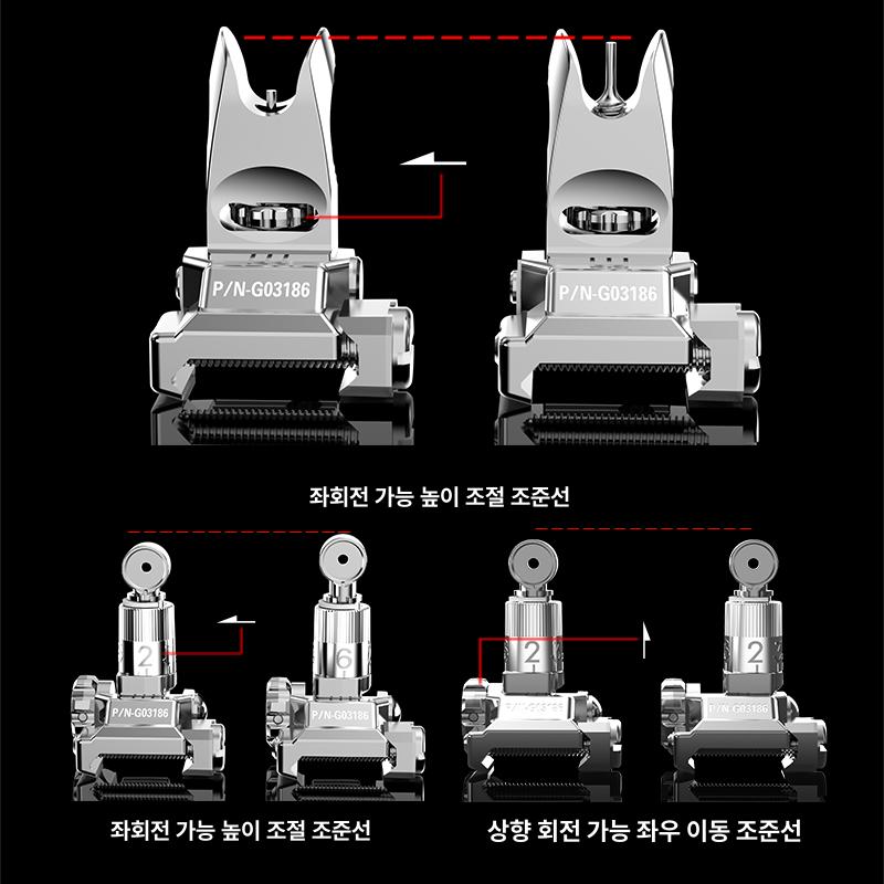 부품 조준기 아이언사이트 전후 세트 액세서리 파츠 검정 커스텀 장식용 - 상세 이미지 2