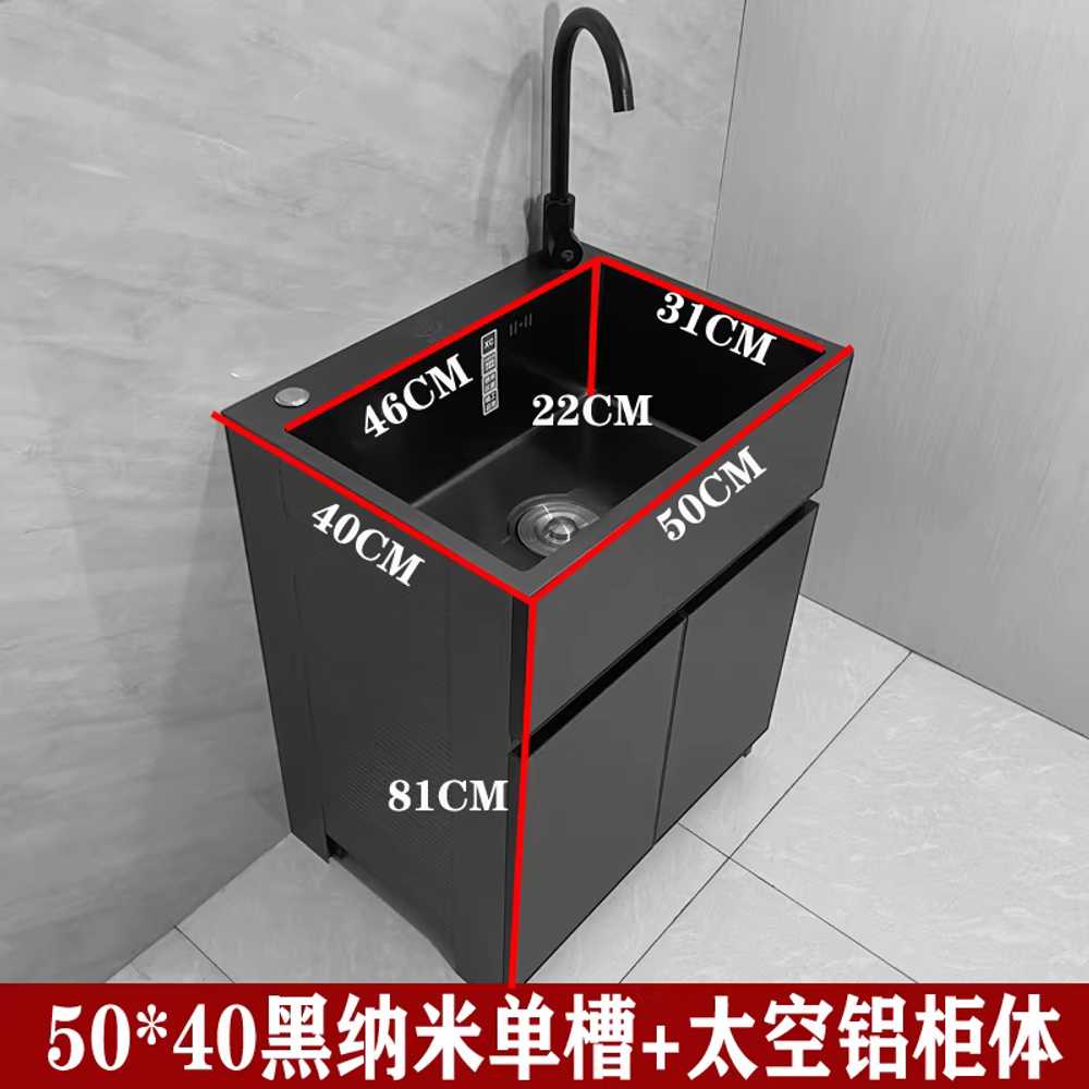 간이 싱크대 원룸 발코니 베란다 애벌 빨래 세척대 50x40 이미지 6