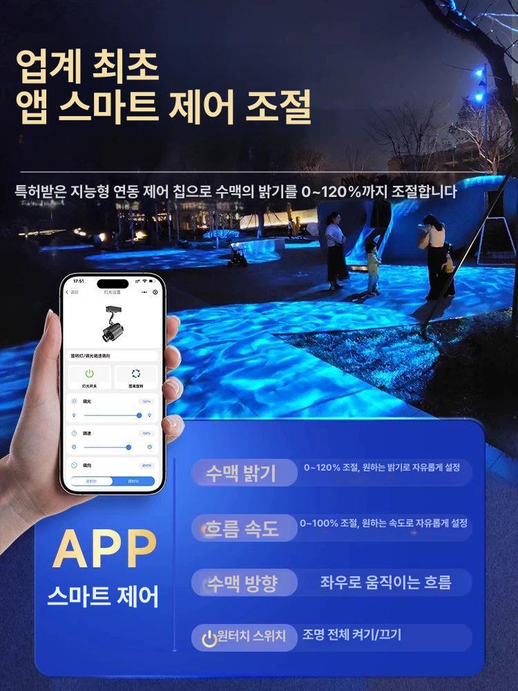 야외 빔프로젝터 로고 물결 휴대용 홈시어터 가정용 시네마 미니 무선지원 - 상세 이미지 4