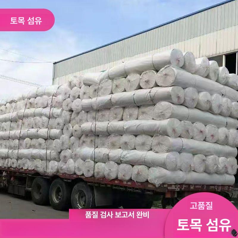 부직포 보온재 농업용 비닐 흰색 월동 하우스 매트 텃밭 방한재 - 상세 이미지 3