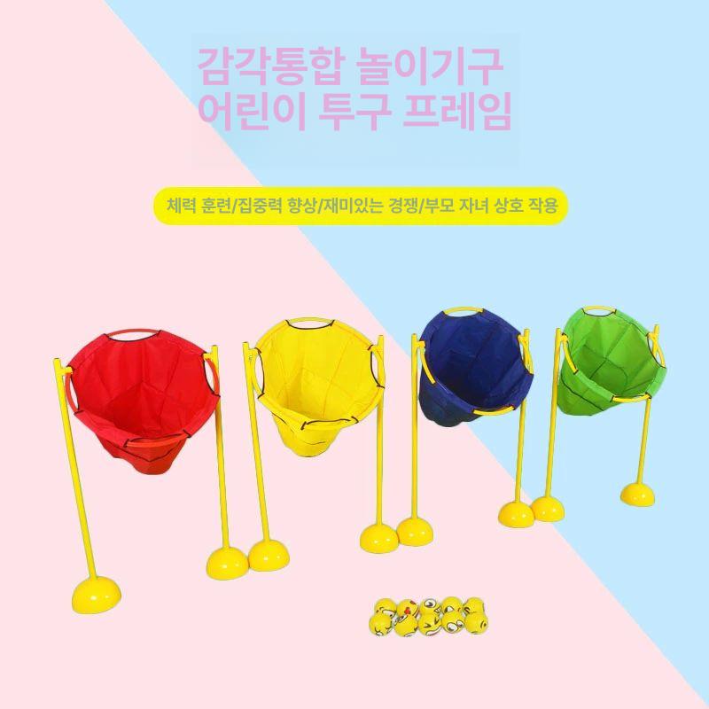 물폭탄 과녁 축제 운동회 던지기게임 여름 파티 야유회 체육대회 실내외 놀이용품 레저 - 상세 이미지 2