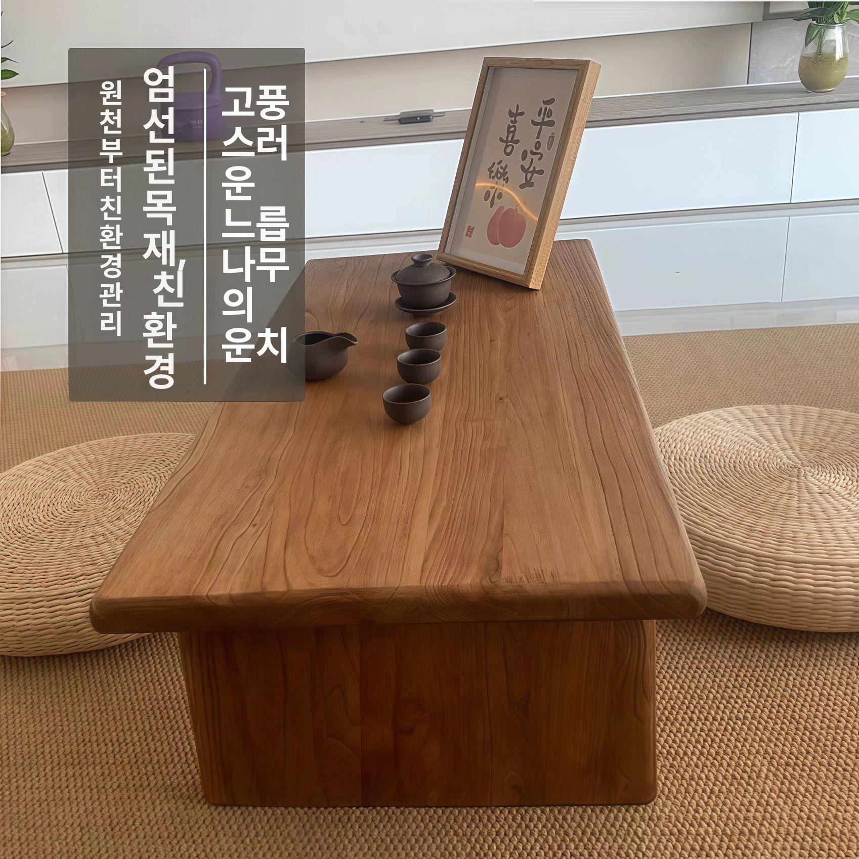 앤틱 원목테이블 북유럽 빈티지 고재 프렌치 티테이블 클래식 카페 거실용 - 상세 이미지 4