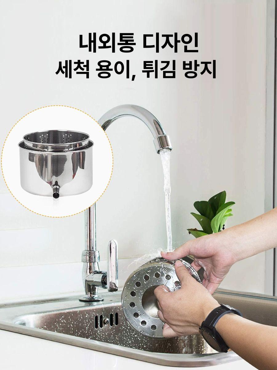 두부 압착기 콩비지 짜는기계 정제기 프레스 추출기 소형 스테인리스 탈수 - 상세 이미지 4