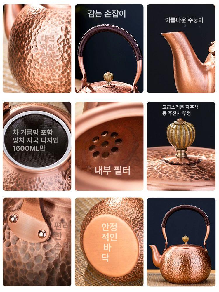 구리 주전자 핸드메이드 드립 빈티지 동제 엔틱 가정용 찻주전자 카페용 - 상세 이미지 5