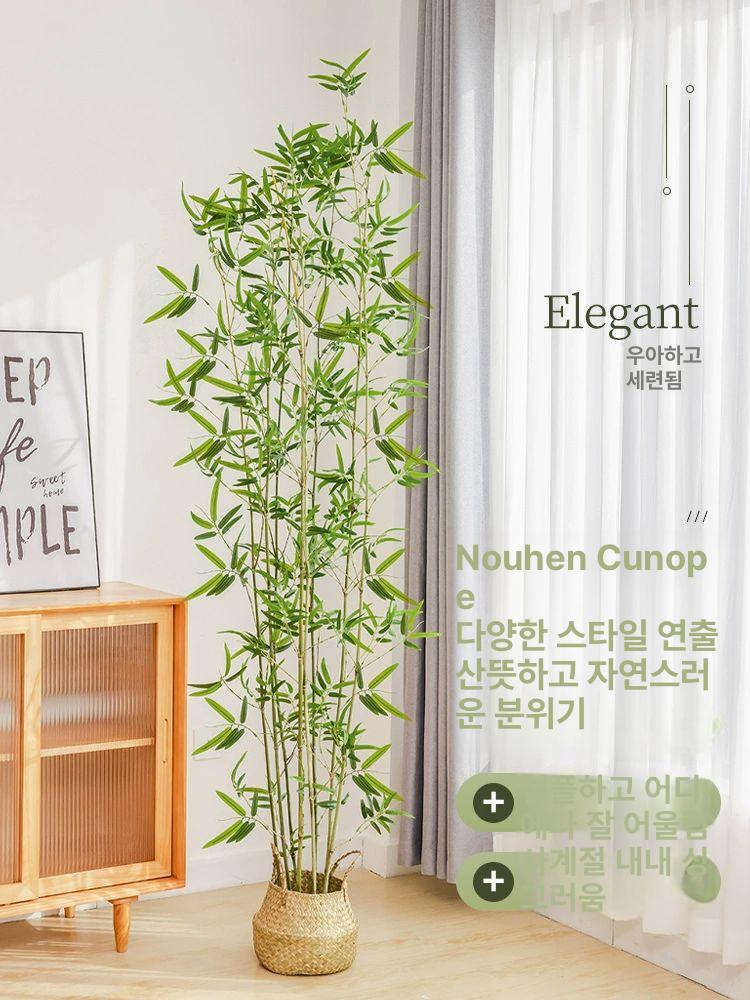카페 파티션 인테리어 인조대나무 사무실 식당 칸막이 조경 정원 호텔 - 상세 이미지 4