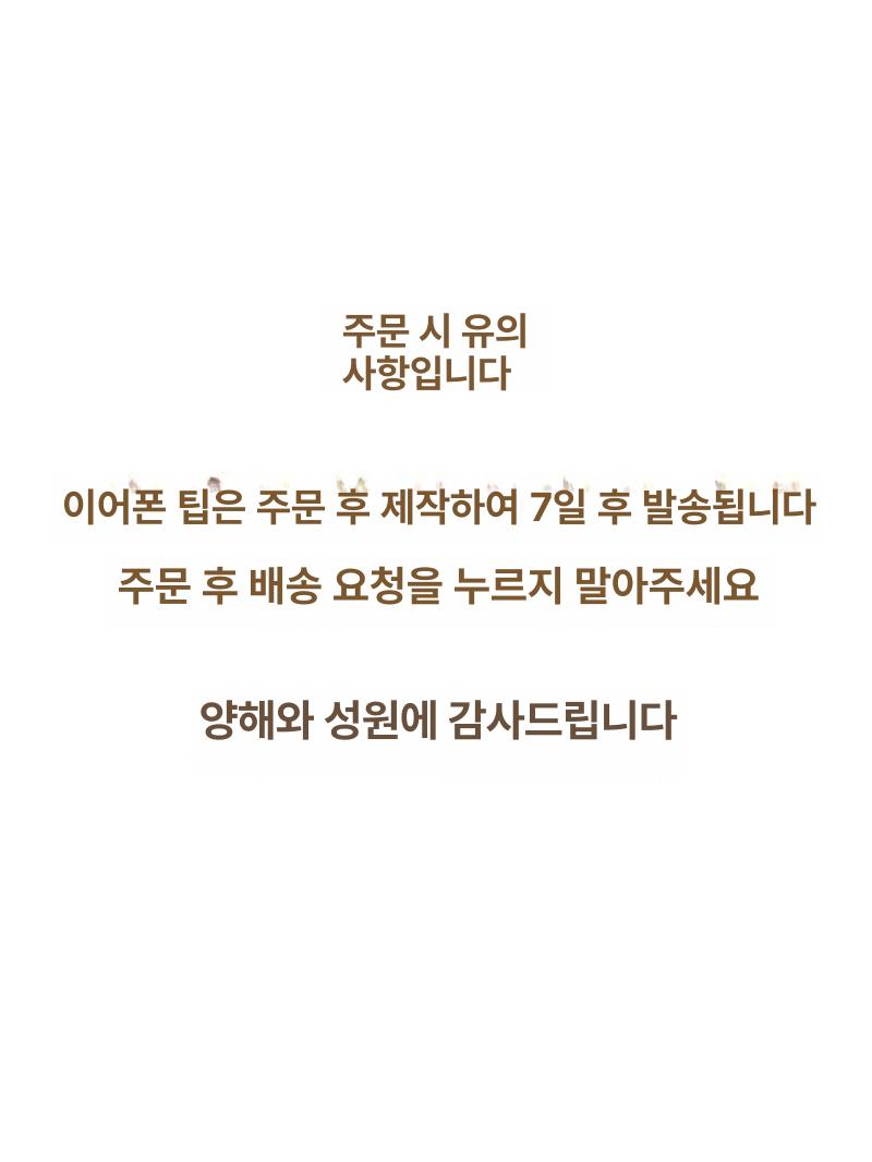 B W PI8 PI6 가죽 보호 수제 소가죽 커버 상단 오렌지 하단 엘리펀트 그레이 B W 바오화웨이건 PI8 - 상세 이미지 5