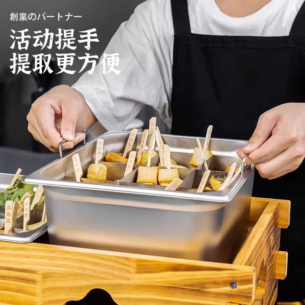 일본식 오뎅 기계 업소용 어묵 꼬치 노점상 국물 냄비 기본형 - 상세 이미지 5