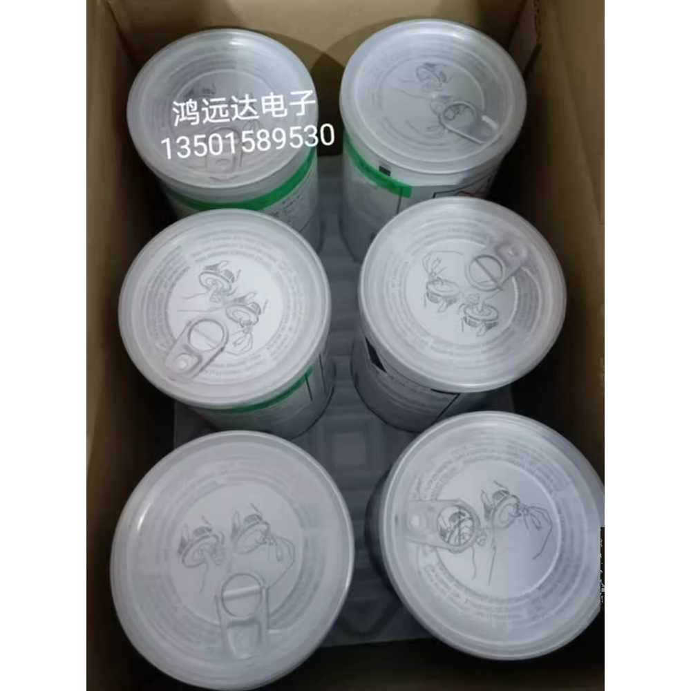 아랄다이트 접착제 금속 2액형 에폭시 다목적 본드 - 상세 이미지 5