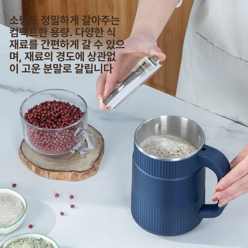 전동 분쇄기 곡물 양념 가루 제분기 멀티 소형 믹서기 분말 업소용 커피 - 상세 이미지 2