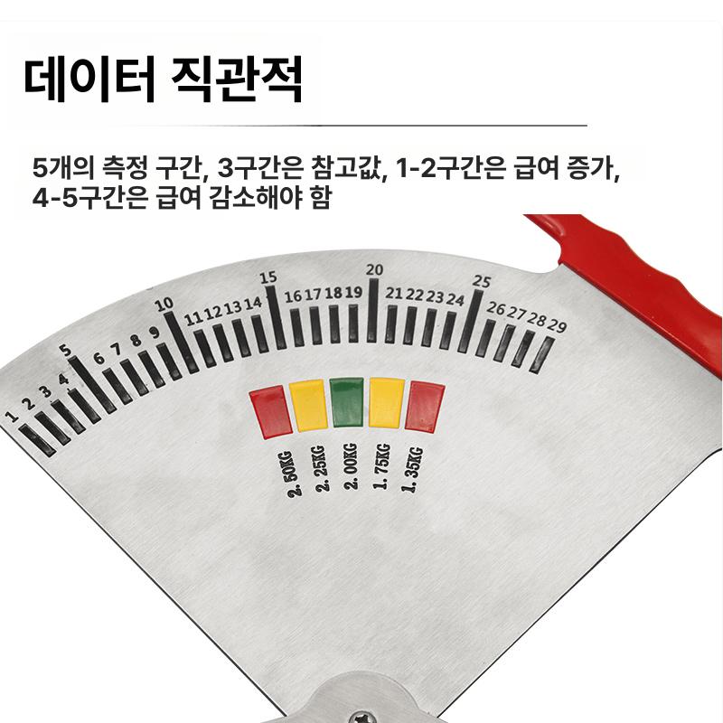 지방 측정기 돼지등 비계테스터 체크기 농장용 휴대용 돼지 뱃살 측정 - 상세 이미지 3