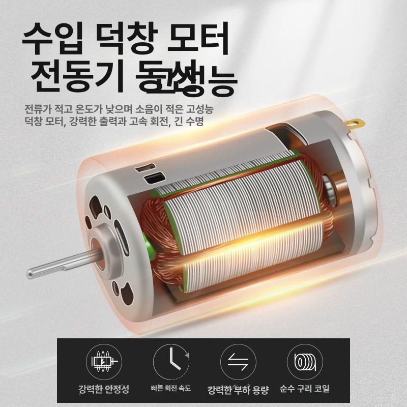 미니 드라이버 전동 자동 스마트폰 수리 키트 소형 비트 세트 휴대용 정밀 - 상세 이미지 4