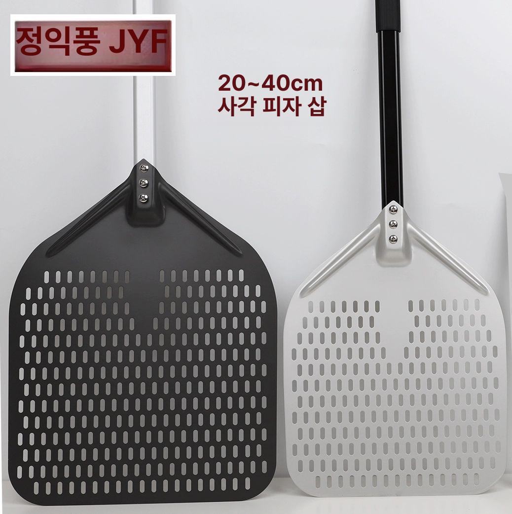 업소용 화덕삽 원형 피자 뒤집개 나무 소형 베이킹 13인치 30cm 35cm - 상세 이미지 2