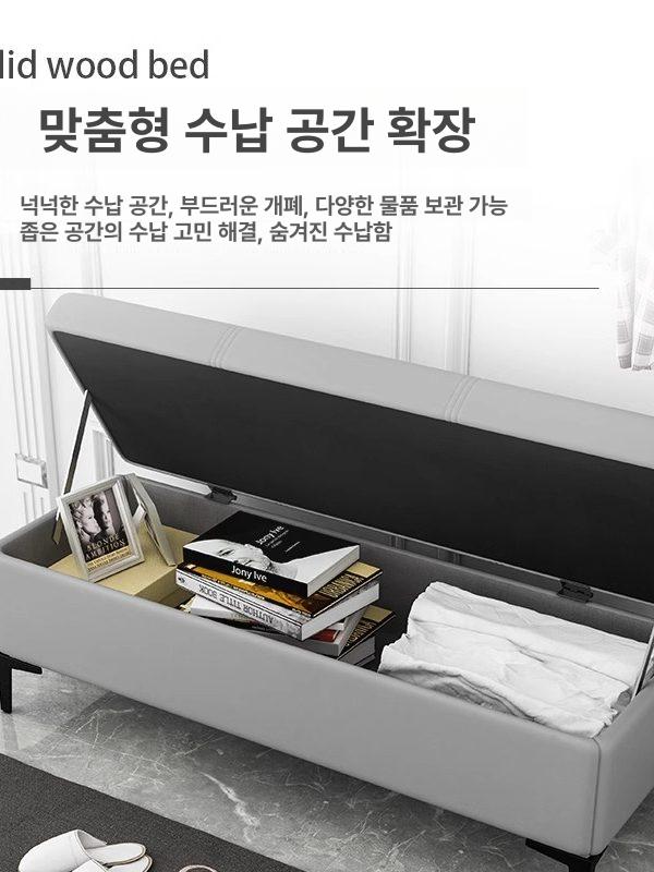 수납 보조의자 스툴 벤치 가죽 현관 거실 정리함 화장대 낮은 좌석 인테리어 - 상세 이미지 4