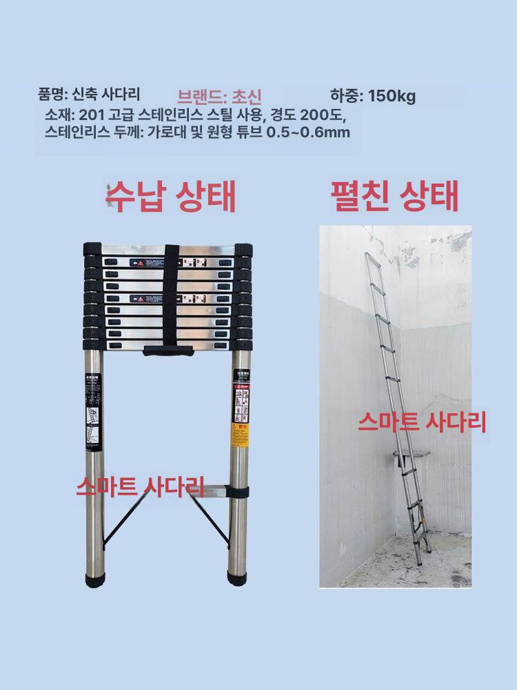 트레일러 사다리 캠핑카 카라반 접이식 알루미늄 스텝 RV용 야외 - 상세 이미지 4