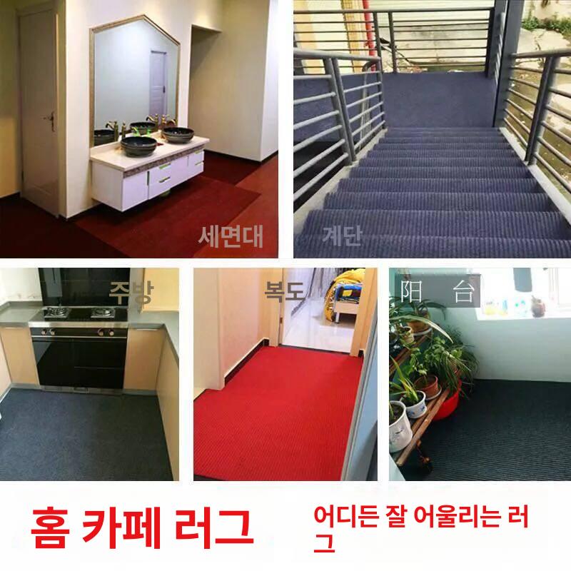 대형 현관매트 롤형 미끄럼방지 매장 회색 베란다 야외 고무 사무실 상가 - 상세 이미지 4