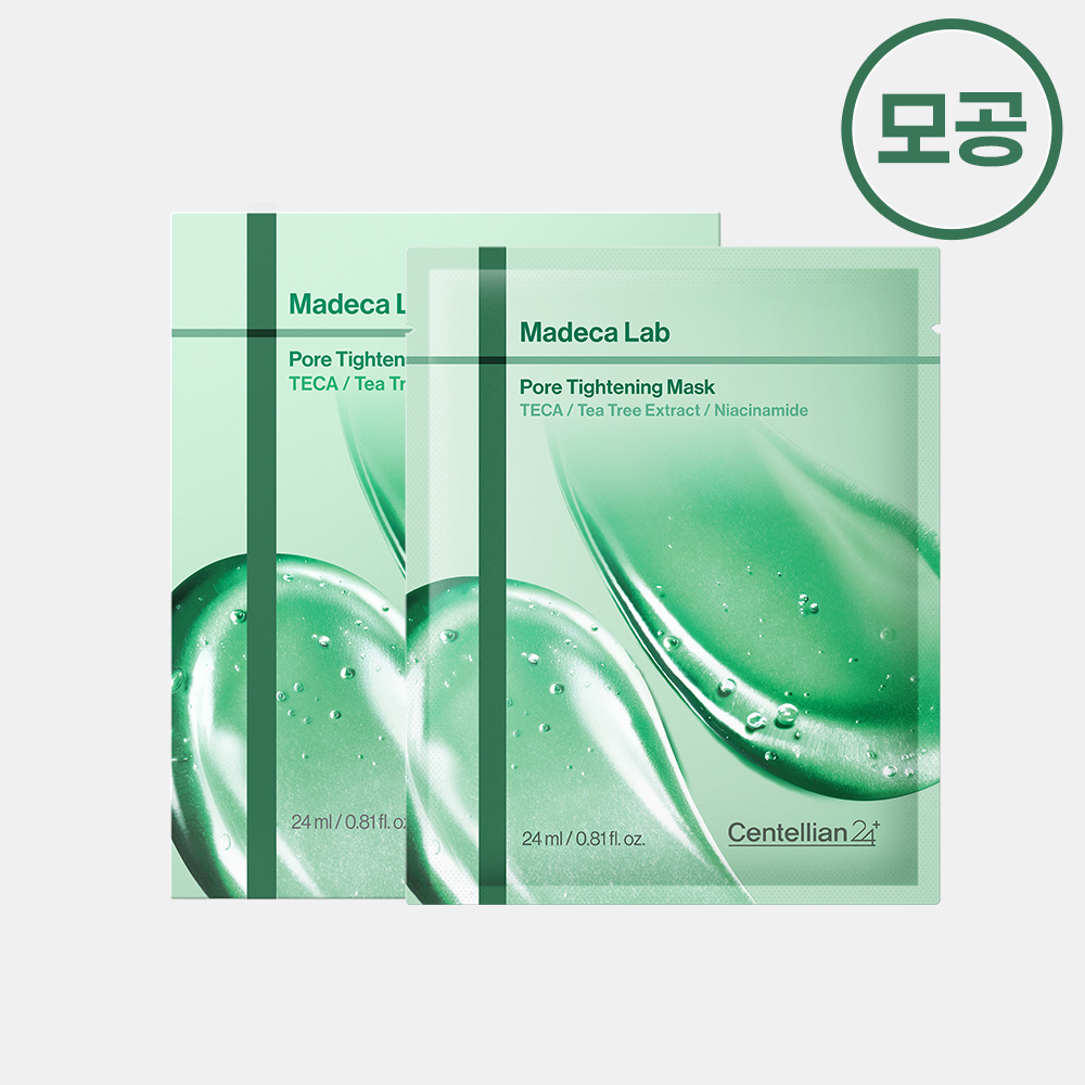 동국제약 센텔리안24 마데카랩 마스크 포어타이트닝 10매 2박스(총 20매) / 1일 1팩, 병풀 추출, 테카, 저자극, 미백 탄력 수분 피부장벽 보습에 도움 이미지 2