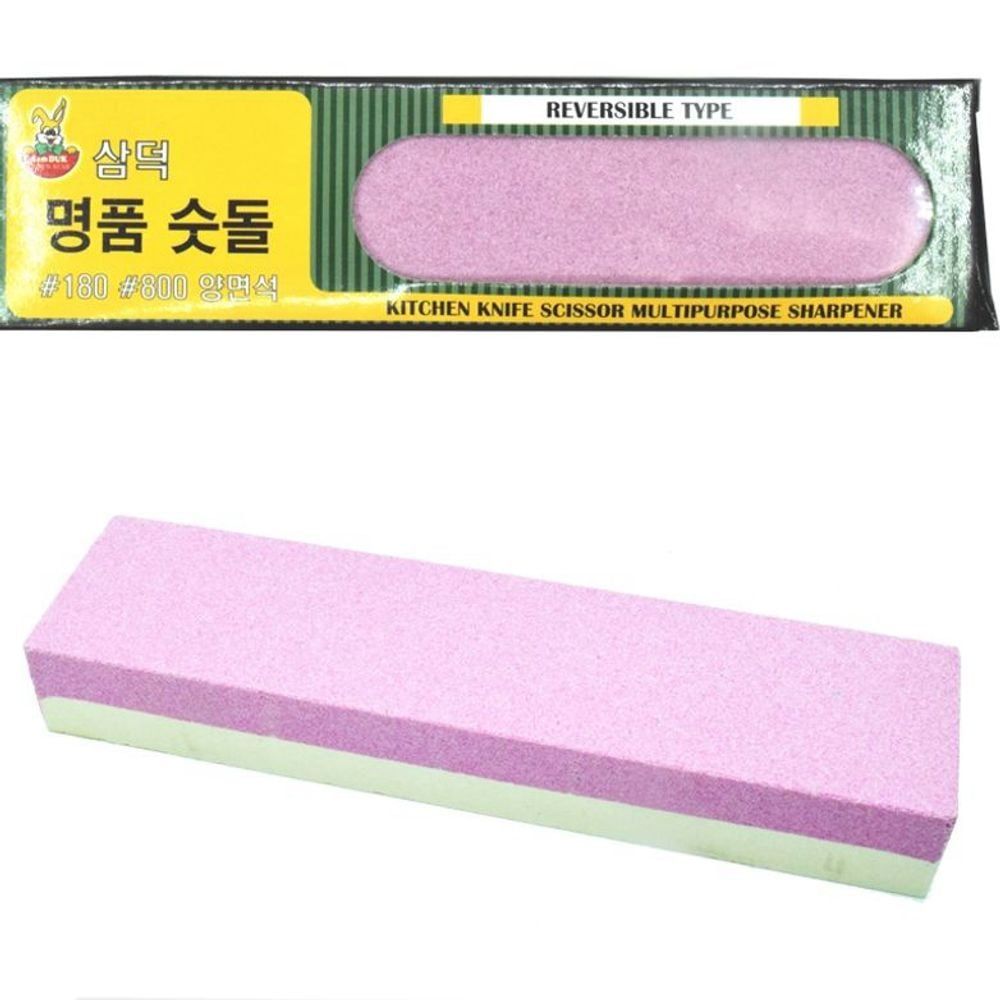 다용도 주방 칼갈이 가위갈이 숫돌 야스리 샤프너 - 상품 이미지