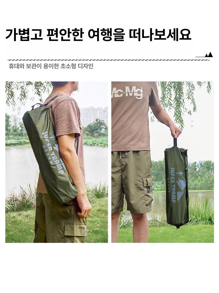 초경량 야전침대 캠핑 휴대용 접이식 간이침대 하이킹 백패킹 와이드 폴딩 아웃도어 - 상세 이미지 5
