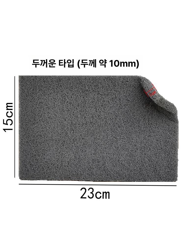 현관 매트 쿠션감좋은 대형사이즈 발매트 디자인 욕실 c형 논슬립 바닥매트 - 상세 이미지 4