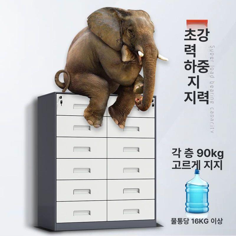사무실 캐비넷 문서 잠금 서랍장 파일함 락커 회사 보관함 사물함 수납 - 상세 이미지 4