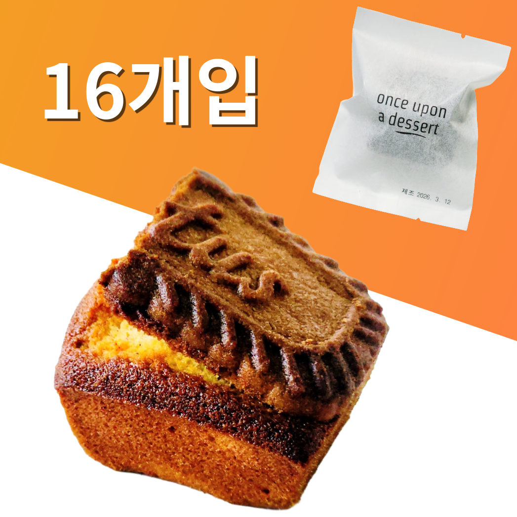 수제 휘낭시에 미니 로투스 비스코프, 30g, 16개 - 상품 이미지