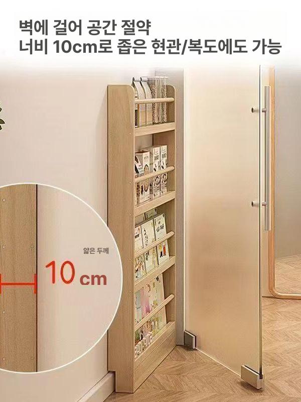문뒤선반 공간활용 문뒤선반랙 수납 슬림장 틈새 6단 책장 호두 스탠드형 대용량 - 상세 이미지 3