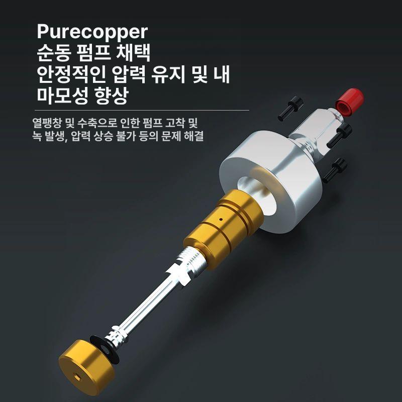 방수 주입기 에폭시 인젝션 지붕 그라우팅 보수 고압 머신 수지 유성 경화제 기계 - 상세 이미지 4