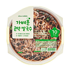 슬로우래빗 가벼운 곤약 쌀국수 컵면 320g, 4개 맛있게 먹은 솔직 후기 - 상품 이미지 2