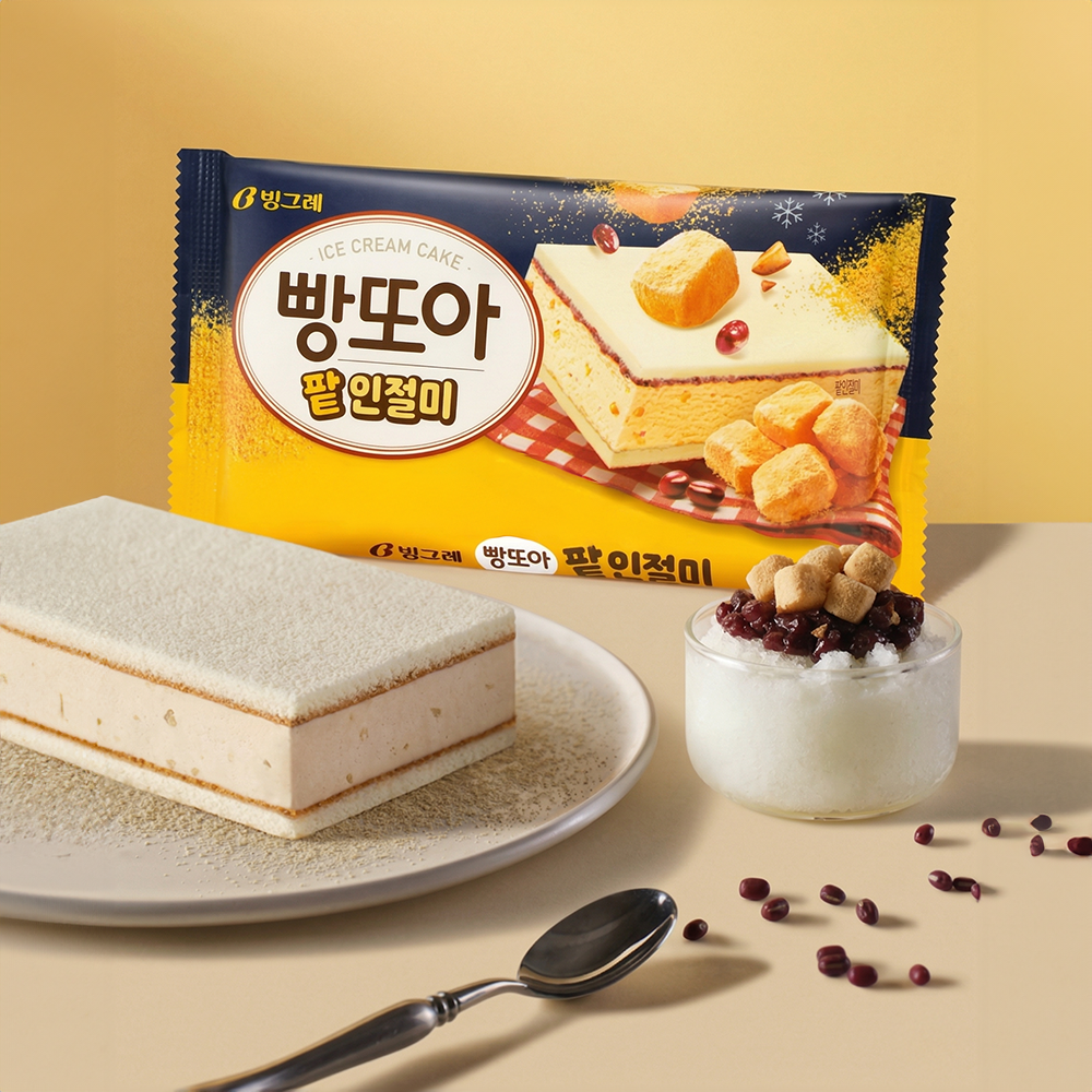빙그레 부드러운 빵또아 오리지널 5개입 이미지 6