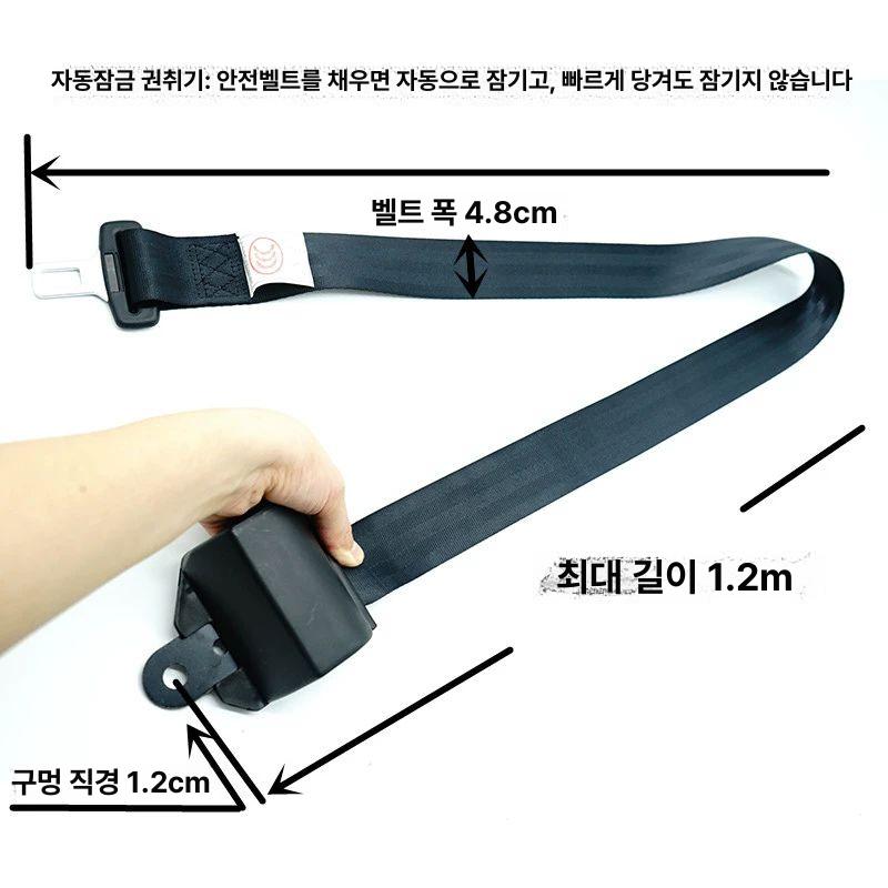 안전 벨트 지게차 시트 굴삭기 체어 범용 쿠션 중장비 차량용 버클 부품 - 상세 이미지 5