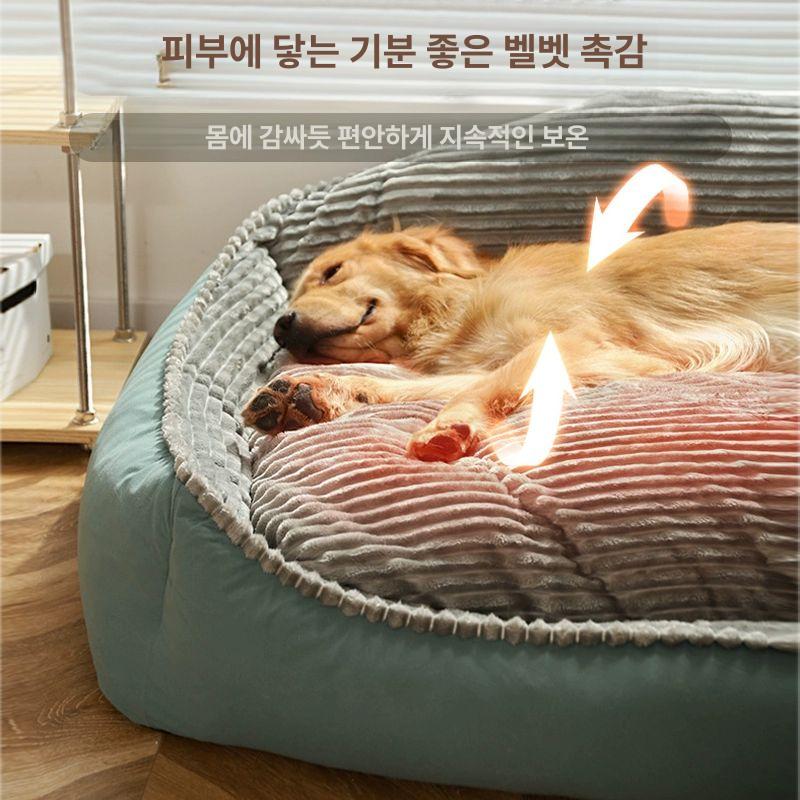애완견 침대 대형견 강아지 쿠션 방석 고양이 펫 매트 사계절 보온 충전식 - 상세 이미지 2