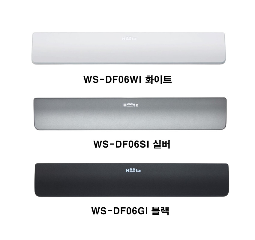 하츠 절수페달 발판형 수입수전 호환 싱크대 절수기 패달 사진 2