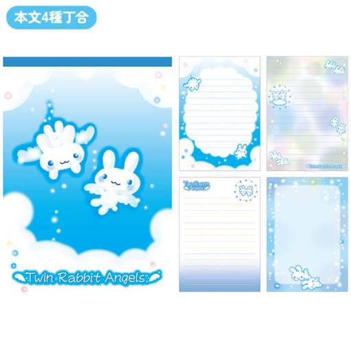 thumbnail-3