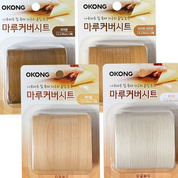 강화마루 마루 보수 시트 접착식 바닥 보수 테이프 시트지 장판 - 상품 이미지