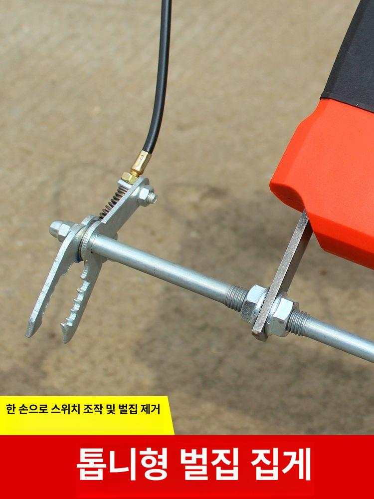 양봉 탈봉기 꿀벌 채집 전동 벌집 진동 털기 채밀 수확기 벌꿀 휴대용 장비 - 상세 이미지 5
