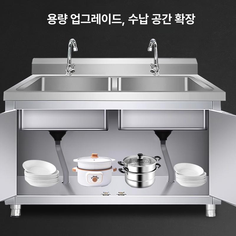 개수대 SUS304 싱크대 간이 세척대 실험용 스테인리스 다용도 컴팩트 - 상세 이미지 3