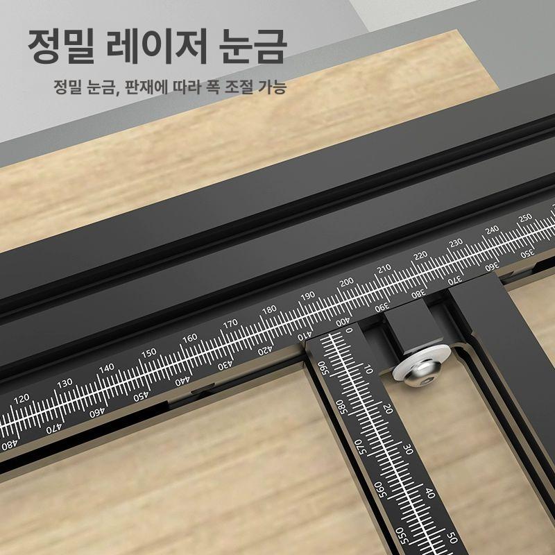 전기 트리머 목공 레일세트 가이드 베이스 밀링 원형 조각 브래킷 작업대 - 상세 이미지 2