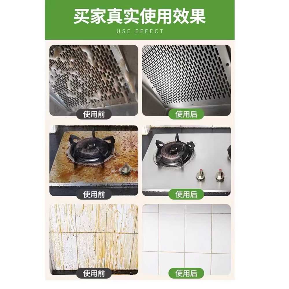 고압 스팀 청소기 가정용 가전제품 냉장고 세척기 3300W 기본형 이미지 6