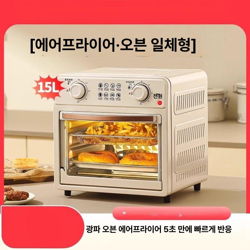 가정용 오븐 소형 제과 제빵기 원룸 베이킹 간식조리 다용도 전기오븐 - 상세 이미지 2