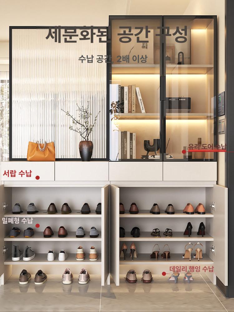 현관 신발장 아파트 40인용 4칸 4단 슬림 스틸 수납함 좁은공간 스타일리시 엔트런스 - 상세 이미지 4
