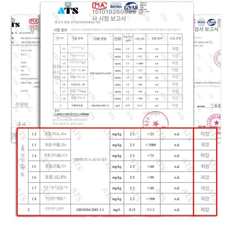 현관 발판 원목 디딤대 계단 목재 변기 주방용 스텝박스 받침대 천연나무 이미지 6