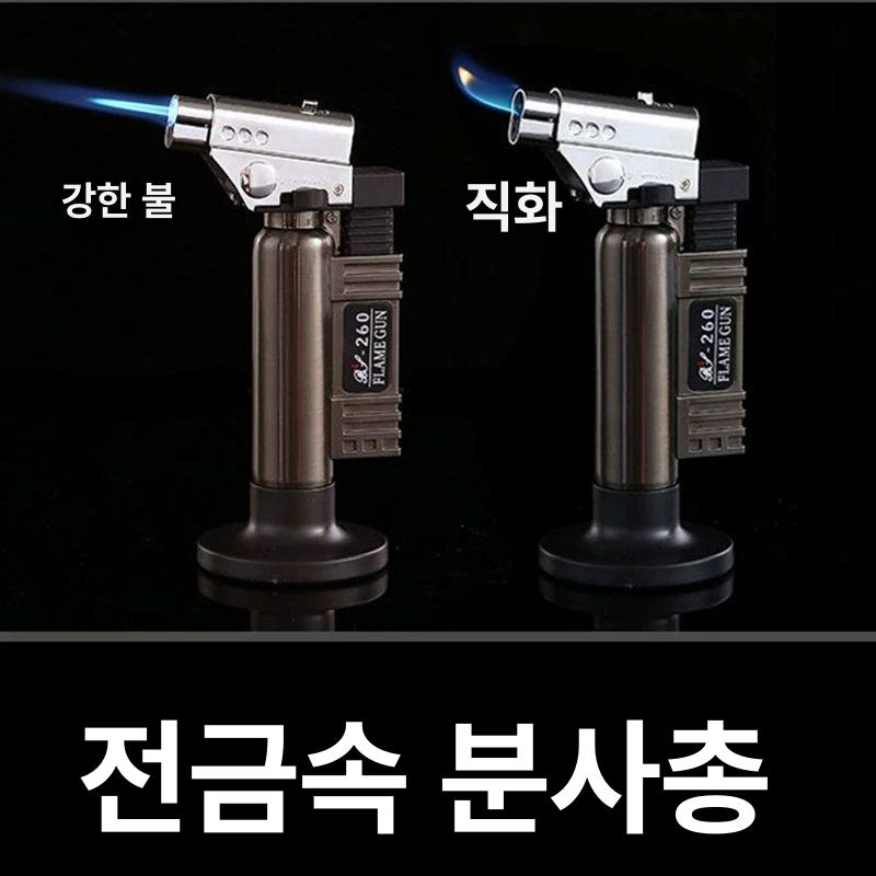 가정용 용접기 휴대용 토치 납땜 스테인리스 스폿 구리 철재 접합 납땜기 - 상세 이미지 3