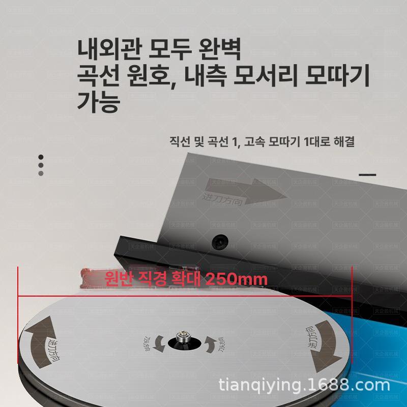 자동 면취기 탁상 파이프 각도 고속 그라인더 전기 샌딩머신 컷팅 - 상세 이미지 4