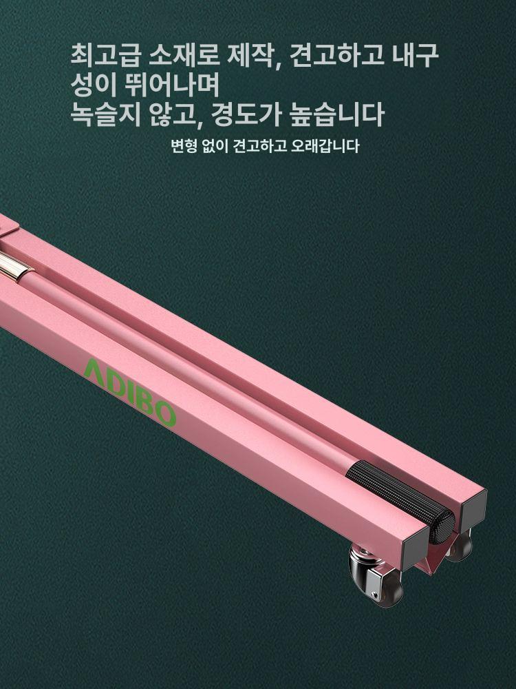 배드민턴공 청소기 셔틀콕 스위퍼 강당 체육관 수집 밀대 핑크 - 상세 이미지 4