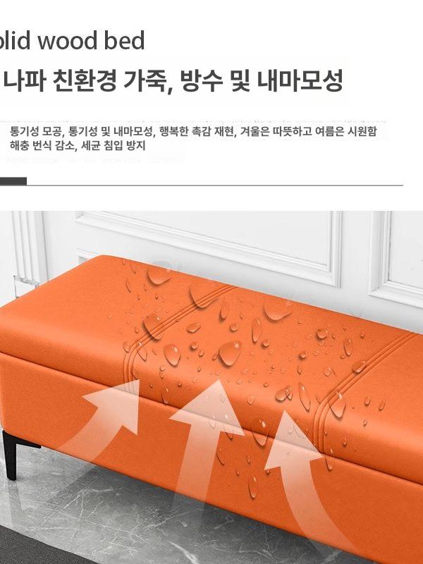 수납 보조의자 스툴 벤치 가죽 현관 거실 정리함 화장대 낮은 좌석 인테리어 - 상세 이미지 5
