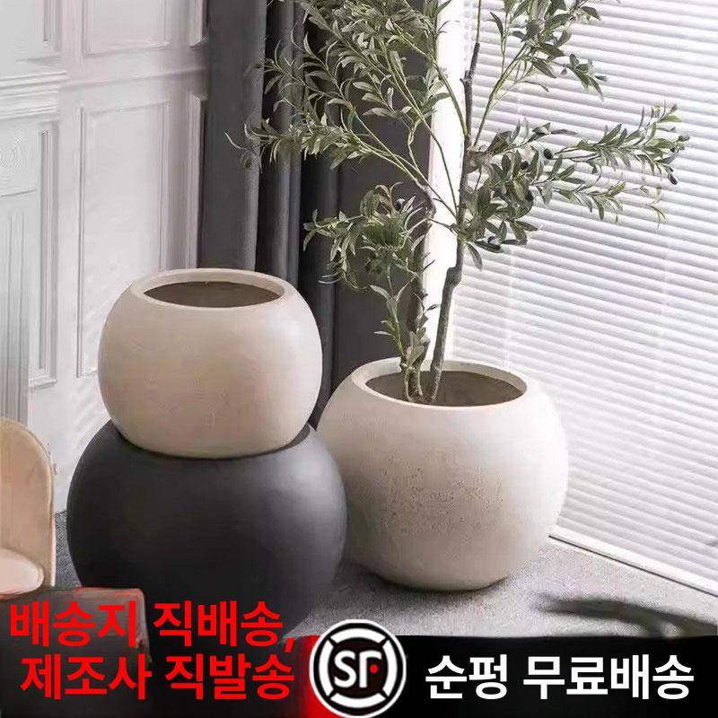 세라믹 화분 달항아리 거실 대형 수제 도자기 엔틱 심플 토분 화이트 플랜테리어 인테리어 - 상세 이미지 2